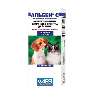 Альбен С для собак и кошек: описание, применение, купить по цене производителя